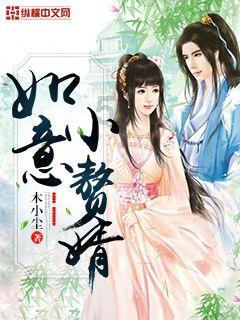 暗黑传说单机版