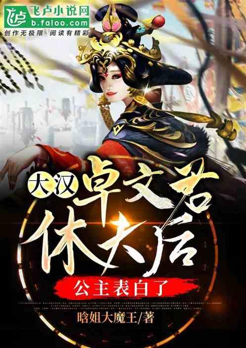 直到黎明
